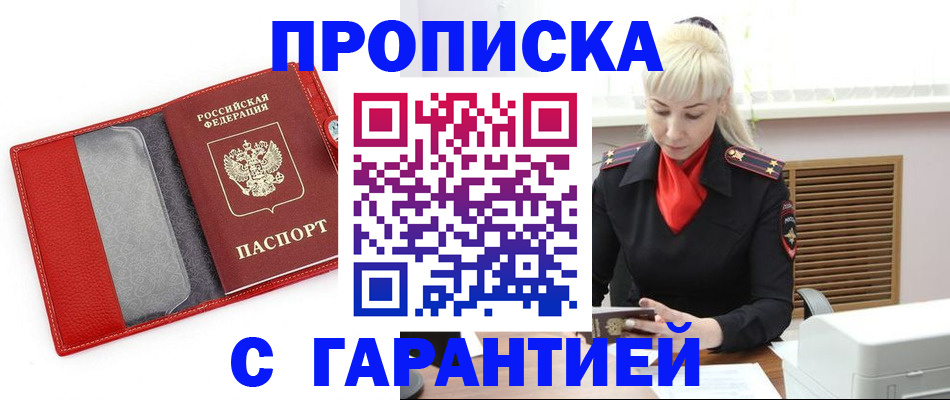 форма 3 в Шарыпово